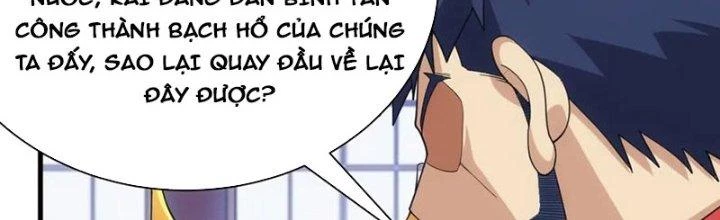 Đạo Sĩ Ma Pháp Dị Thế Giới Chapter 36 - Next Chapter 36