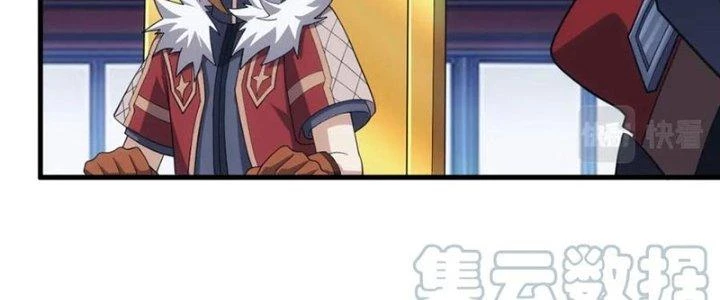 Đạo Sĩ Ma Pháp Dị Thế Giới Chapter 36 - Next Chapter 36