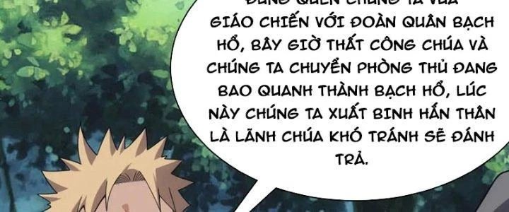 Đạo Sĩ Ma Pháp Dị Thế Giới Chapter 36 - Next Chapter 36