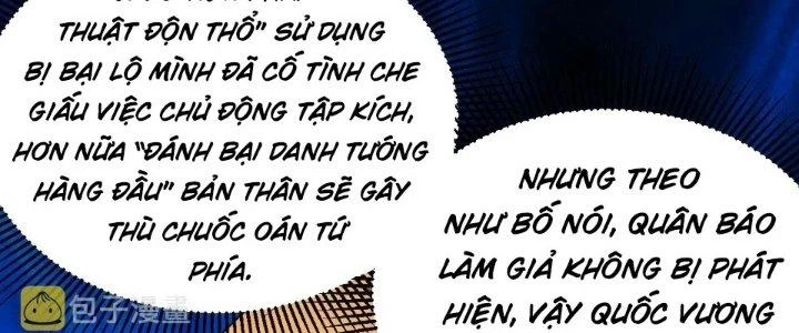 Đạo Sĩ Ma Pháp Dị Thế Giới Chapter 39 - Next Chapter 39