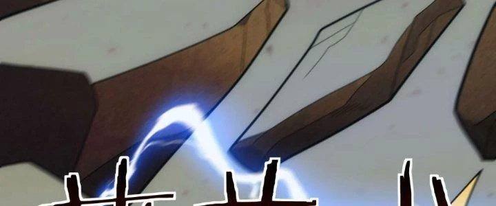 Đạo Sĩ Ma Pháp Dị Thế Giới Chapter 42 - Next Chapter 42