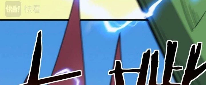 Đạo Sĩ Ma Pháp Dị Thế Giới Chapter 42 - Next Chapter 42