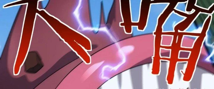 Đạo Sĩ Ma Pháp Dị Thế Giới Chapter 42 - Next Chapter 42