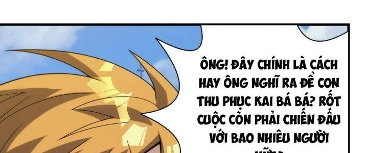 Đạo Sĩ Ma Pháp Dị Thế Giới Chapter 42 - Next Chapter 42