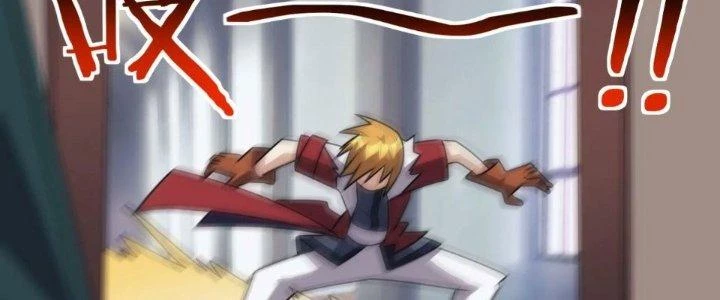 Đạo Sĩ Ma Pháp Dị Thế Giới Chapter 42 - Next Chapter 42