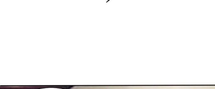 Đạo Sĩ Ma Pháp Dị Thế Giới Chapter 42 - Next Chapter 42