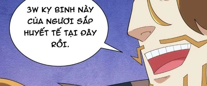 Đạo Sĩ Ma Pháp Dị Thế Giới Chapter 42 - Next Chapter 42