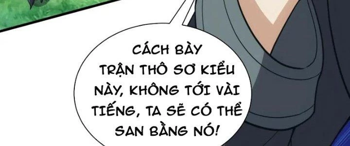 Đạo Sĩ Ma Pháp Dị Thế Giới Chapter 43 - Next Chapter 44