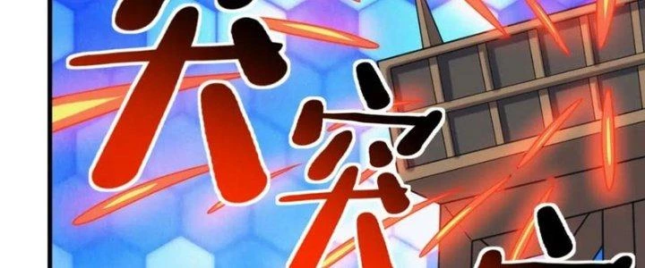 Đạo Sĩ Ma Pháp Dị Thế Giới Chapter 43 - Next Chapter 44