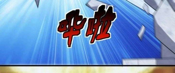 Đạo Sĩ Ma Pháp Dị Thế Giới Chapter 44 - Next Chapter 44
