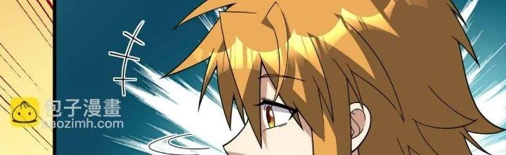 Đạo Sĩ Ma Pháp Dị Thế Giới Chapter 48 - Next Chapter 48