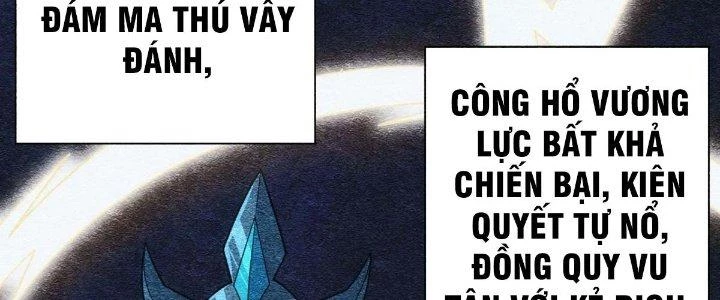Đạo Sĩ Ma Pháp Dị Thế Giới Chapter 48 - Next Chapter 48