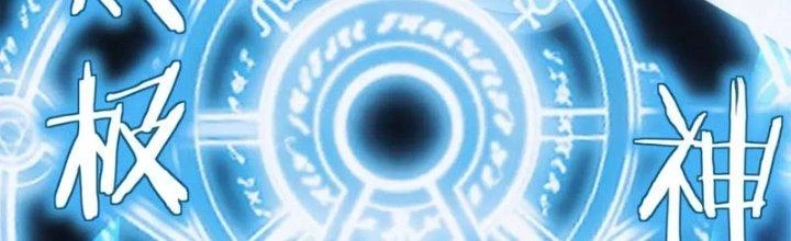 Đạo Sĩ Ma Pháp Dị Thế Giới Chapter 55 - Next Chapter 55