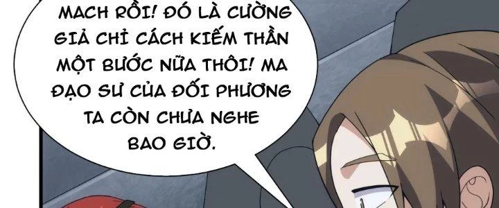 Đạo Sĩ Ma Pháp Dị Thế Giới Chapter 58 - Next Chapter 58