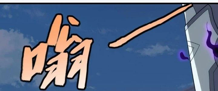 Đạo Sĩ Ma Pháp Dị Thế Giới Chapter 58 - Next Chapter 58