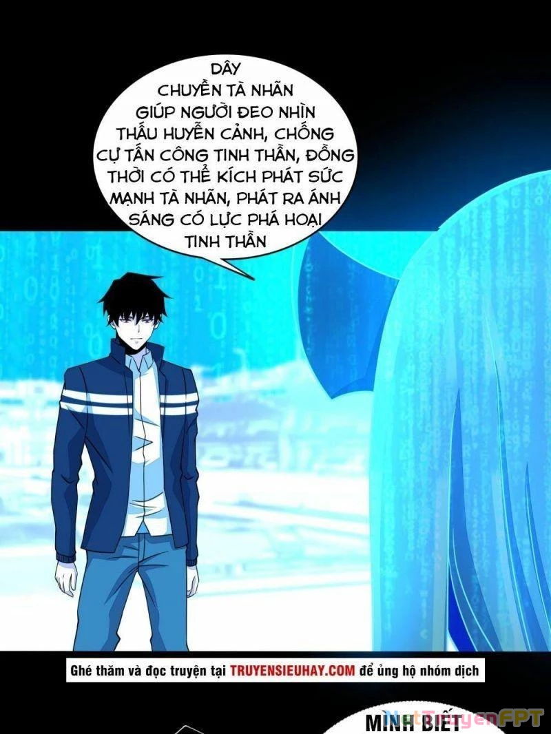 Mạt Thế Vi Vương Chapter 72 - Trang 4
