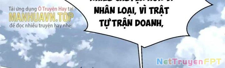 Mạt Thế Vi Vương Chapter 647 - Trang 3