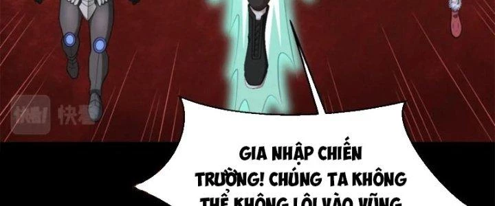 Mạt Thế Vi Vương Chapter 657 - Trang 3