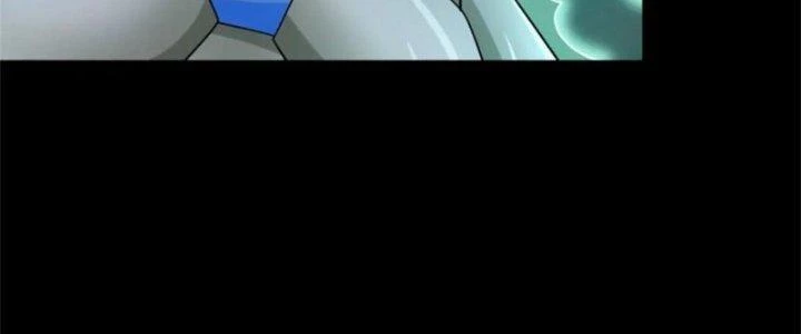 Mạt Thế Vi Vương Chapter 658 - Trang 4