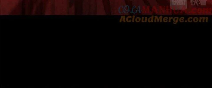 Mạt Thế Vi Vương Chapter 658 - Trang 4