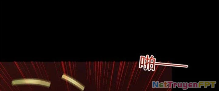 Mạt Thế Vi Vương Chapter 658 - Trang 4