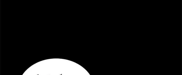 Mạt Thế Vi Vương Chapter 658 - Trang 4