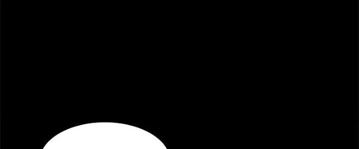 Mạt Thế Vi Vương Chapter 658 - Trang 4