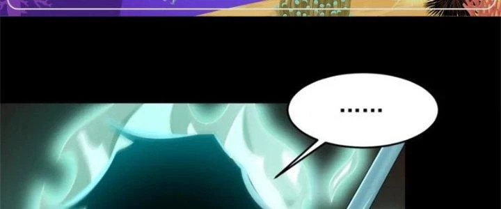 Mạt Thế Vi Vương Chapter 658 - Trang 4