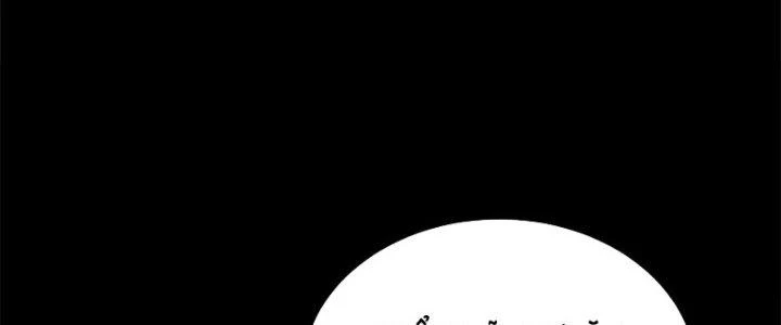 Mạt Thế Vi Vương Chapter 658 - Trang 4