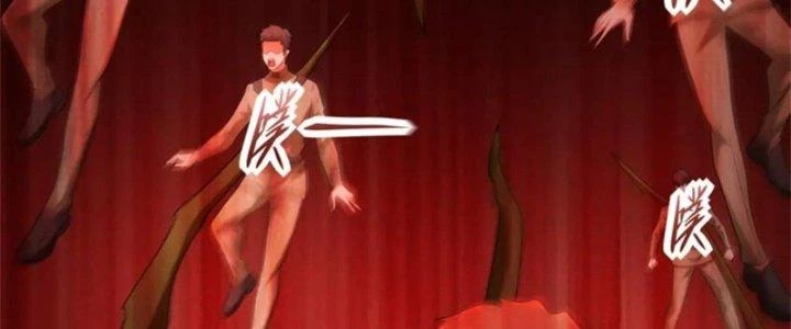 Mạt Thế Vi Vương Chapter 659 - Trang 3