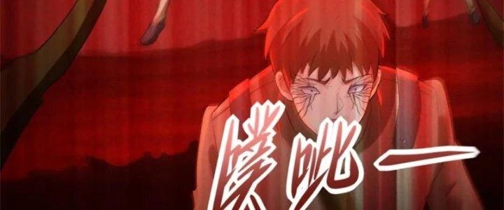 Mạt Thế Vi Vương Chapter 659 - Trang 3