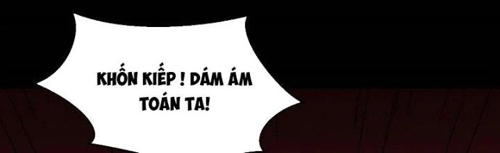 Mạt Thế Vi Vương Chapter 660 - Trang 3