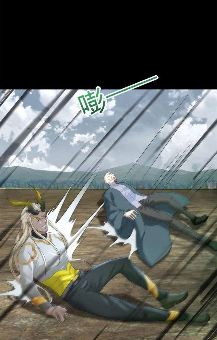 Mạt Thế Vi Vương Chapter 661 - Trang 4