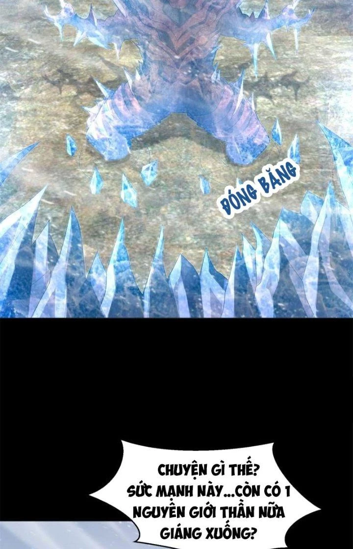 Mạt Thế Vi Vương Chapter 662 - Trang 3