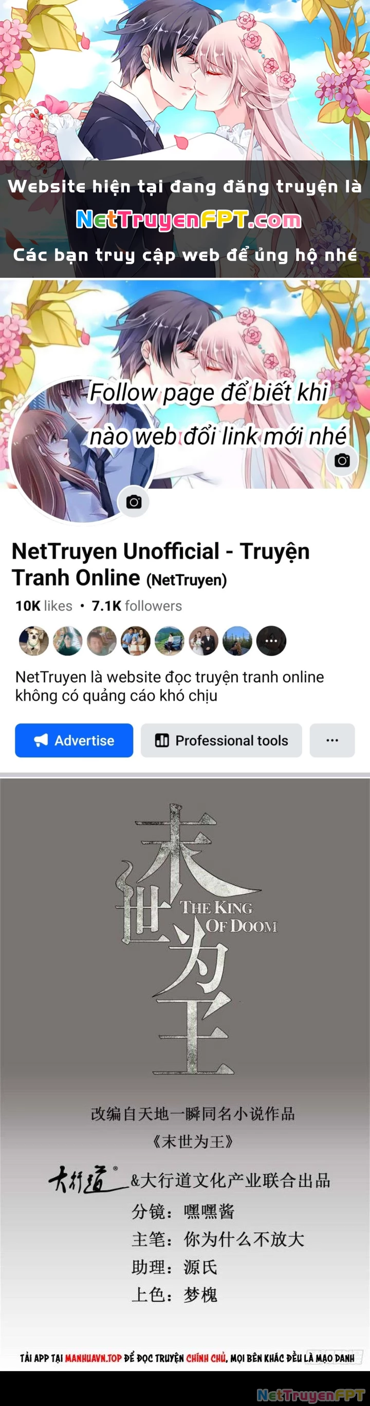 Mạt Thế Vi Vương Chapter 663 - Next Chapter 664