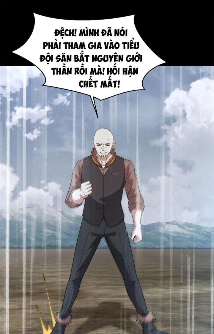 Mạt Thế Vi Vương Chapter 663 - Trang 3