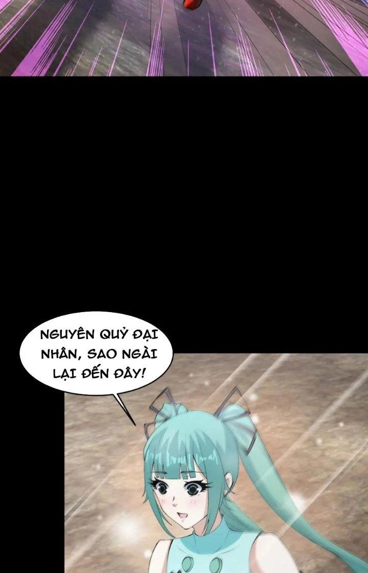 Mạt Thế Vi Vương Chapter 664 - Trang 3