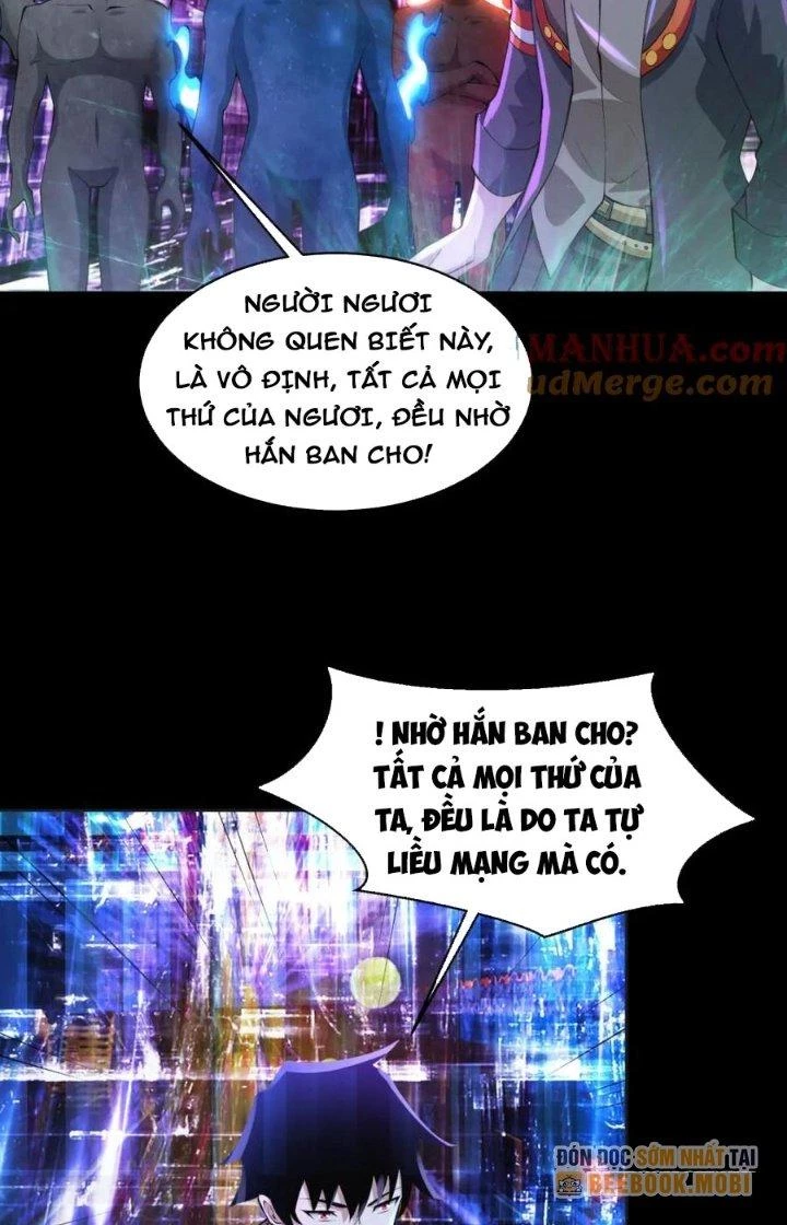 Mạt Thế Vi Vương Chapter 664 - Trang 3
