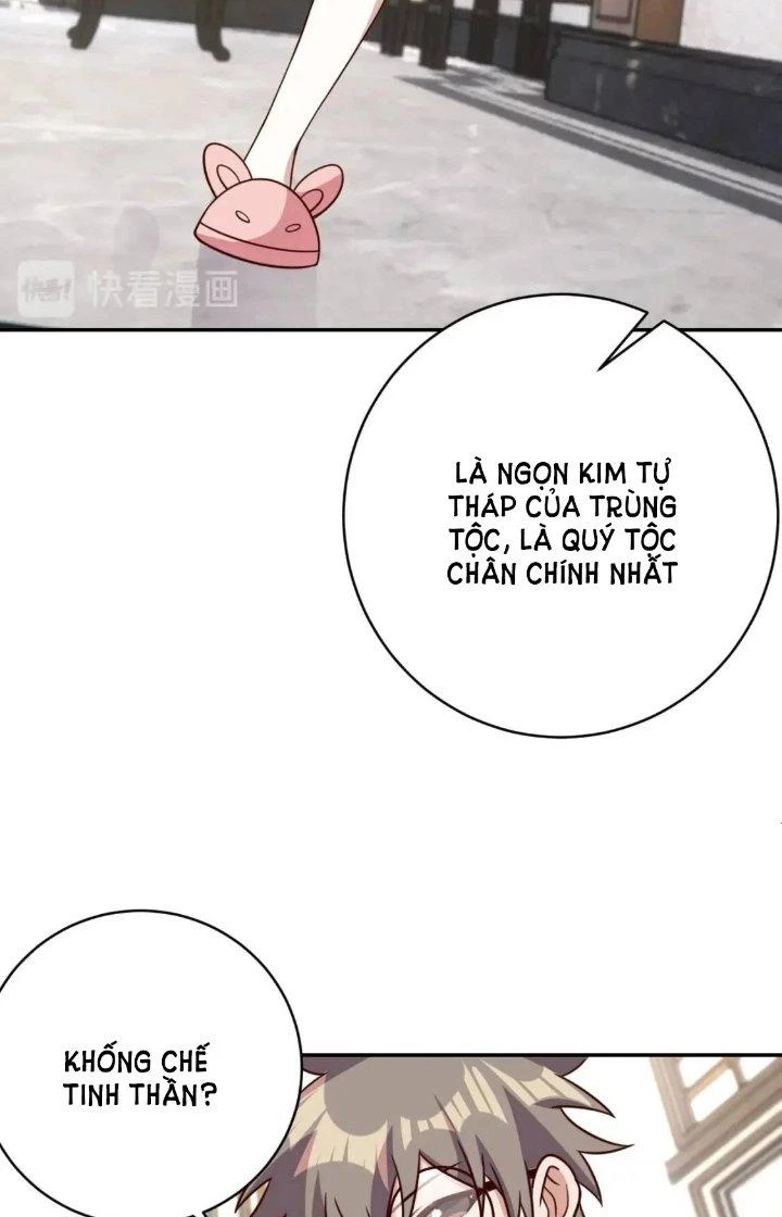 Ta Dựa Vào Ăn Uống Để Giải Cứu Thế Giới Chapter 43 - Trang 2