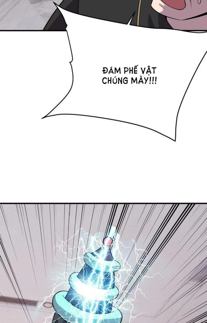 Ta Dựa Vào Ăn Uống Để Giải Cứu Thế Giới Chapter 68 - Trang 2