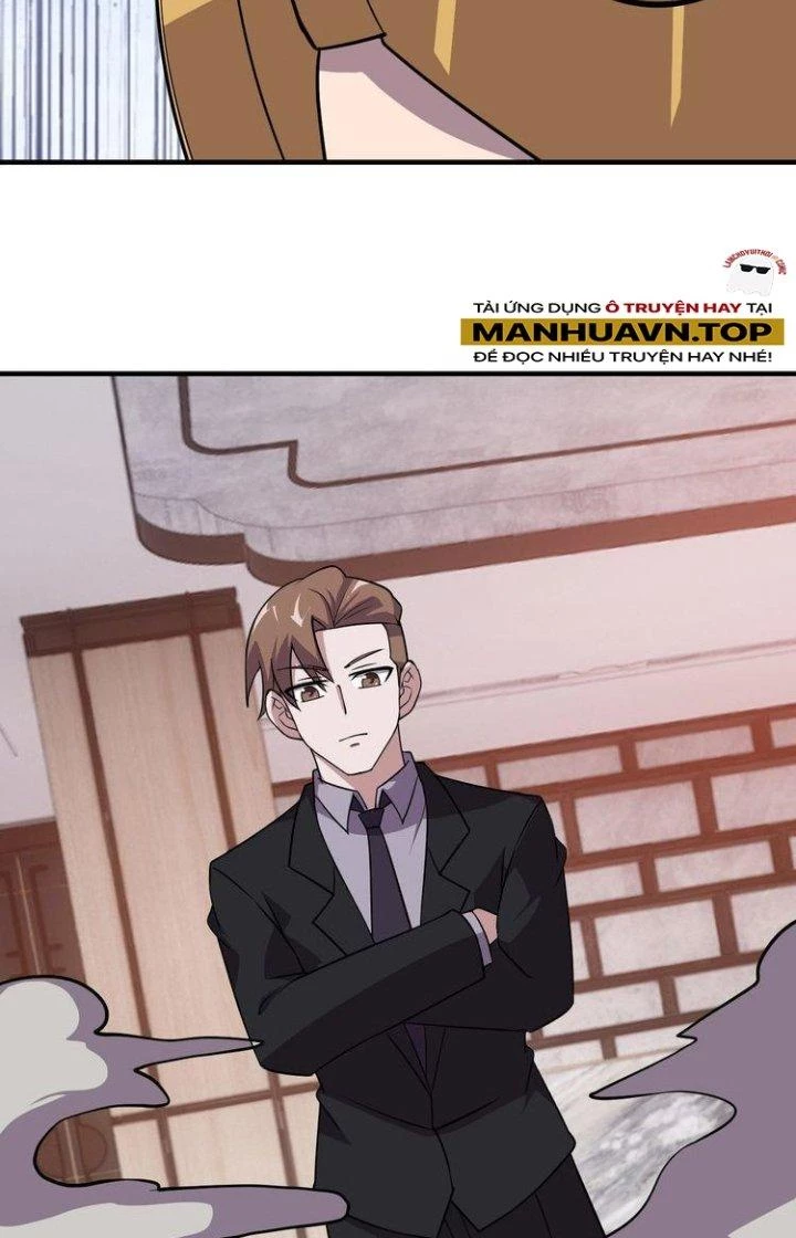 Ta Dựa Vào Ăn Uống Để Giải Cứu Thế Giới Chapter 68 - Trang 2