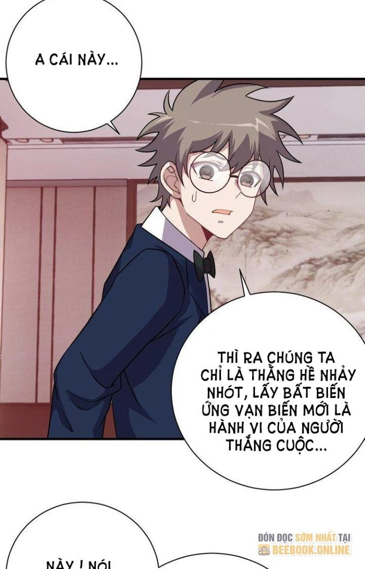Ta Dựa Vào Ăn Uống Để Giải Cứu Thế Giới Chapter 68 - Trang 2