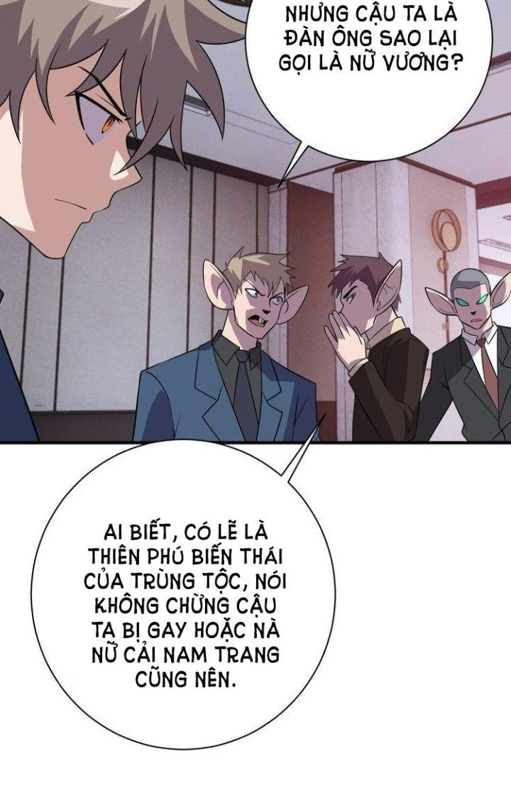 Ta Dựa Vào Ăn Uống Để Giải Cứu Thế Giới Chapter 69 - Trang 2