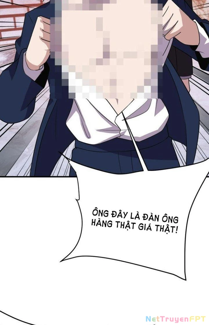 Ta Dựa Vào Ăn Uống Để Giải Cứu Thế Giới Chapter 69 - Trang 2