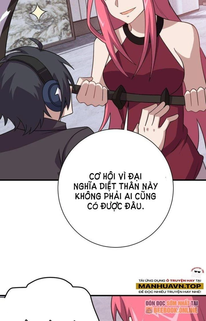 Ta Dựa Vào Ăn Uống Để Giải Cứu Thế Giới Chapter 69 - Trang 2