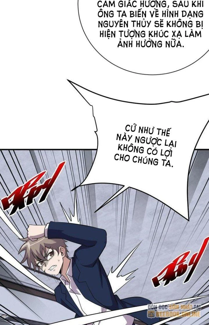 Ta Dựa Vào Ăn Uống Để Giải Cứu Thế Giới Chapter 69 - Trang 2