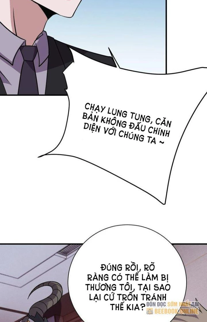Ta Dựa Vào Ăn Uống Để Giải Cứu Thế Giới Chapter 69 - Trang 2