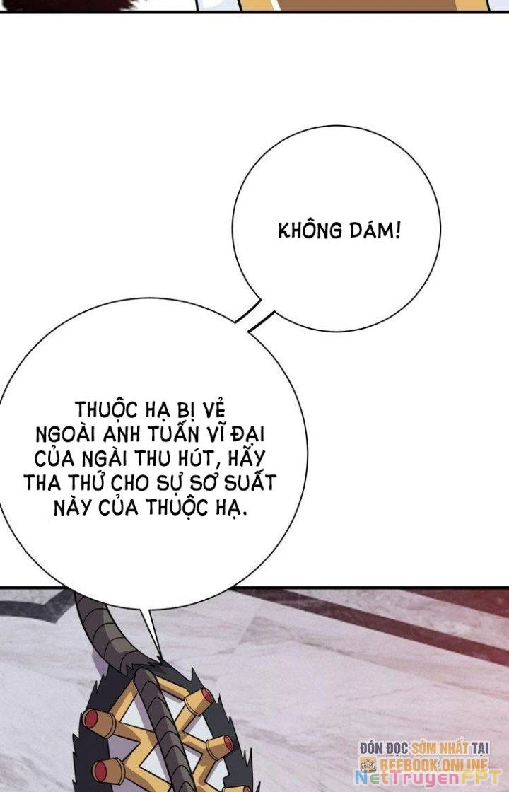 Ta Dựa Vào Ăn Uống Để Giải Cứu Thế Giới Chapter 71 - Trang 2