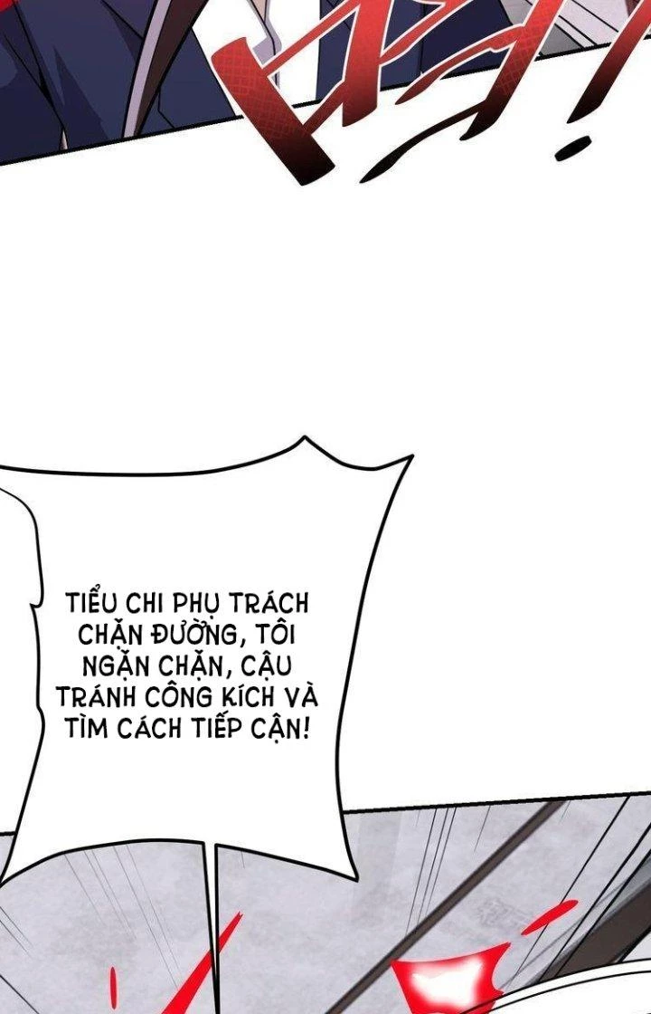 Ta Dựa Vào Ăn Uống Để Giải Cứu Thế Giới Chapter 71 - Trang 2