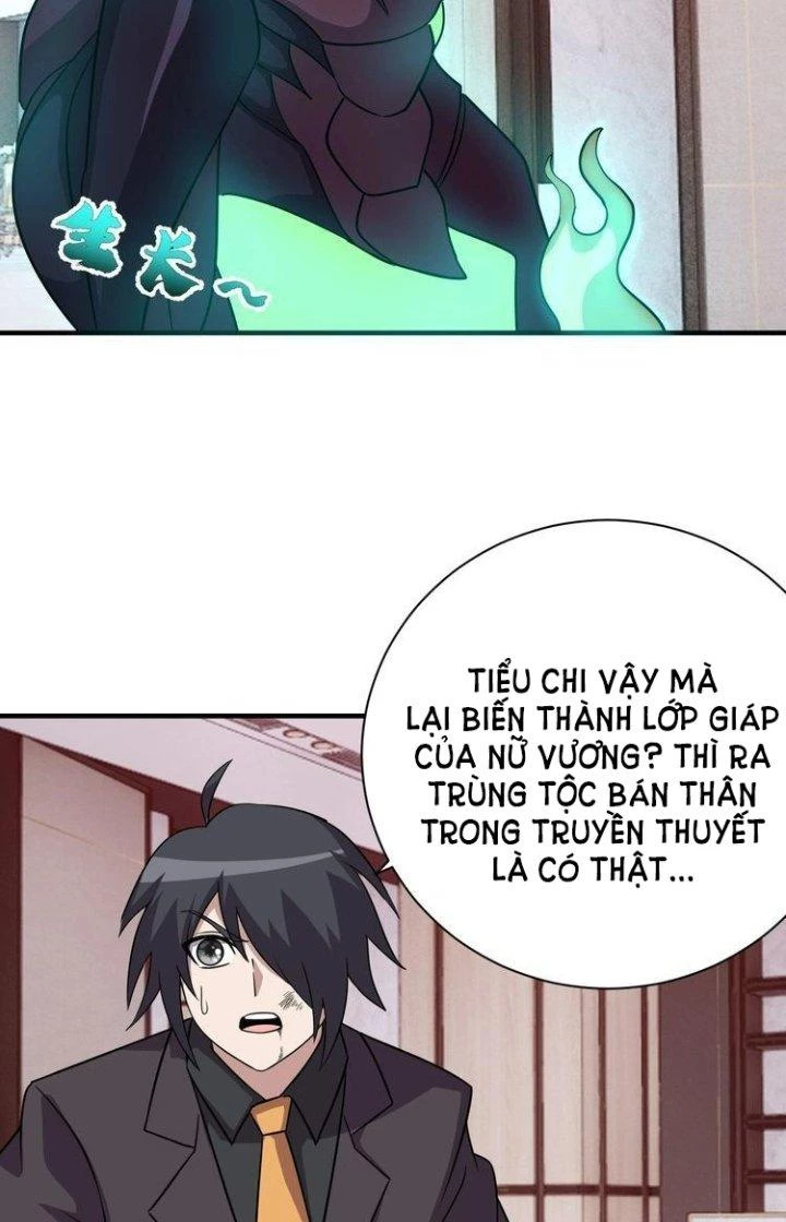 Ta Dựa Vào Ăn Uống Để Giải Cứu Thế Giới Chapter 71 - Trang 2